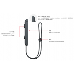 Nintendo 任天堂 Switch (OLED款式) 紅藍色遊戲主機